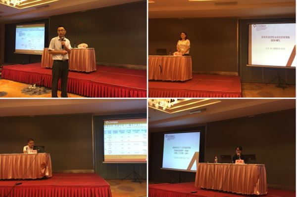 慧聚藥業(yè)受邀參與國家食品藥品監(jiān)督管理總局高級研修學(xué)院授課